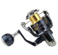 Shimano Stella SWB Reel Sale