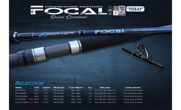 Oceans Legacy Focal Spin Rods Hot on Sale