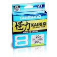 Shimano Kairiki 8 Braided Line Online Sale