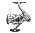 Shimano Sedona FJ Spin Reel For Discount