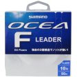 Shimano Ocea Fluorocarbon Leader Online