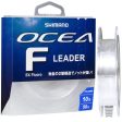 Shimano Ocea Fluorocarbon Leader Online