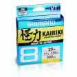 Shimano Kairiki 8 Braided Line Online Sale