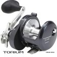 Shimano Torium Overhead Fishing Reels For Sale