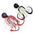 Shimano Tiger Baku Baku Round Jig 80g on Sale