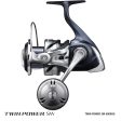 Shimano Twin Power SW Spin Fishing Reels For Discount