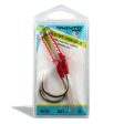 Shinto Pro Medium Heavy Assist Hooks Singles For Sale