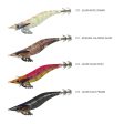 Shimano Sephia Egixile BB Squid Jigs 2.5 Sale