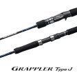 Shimano JDM Grappler Overhead Fishing Rods Fashion