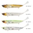 Shimano Bantam JIJIL Flashboost Lure Fashion