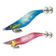 Shimano Sephia Clinch Flash Boost Rattle 2.5 Online Sale