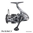 Shimano Nasci FC Spin Fishing Reels Fashion