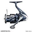 Shimano Miravel Spin Fishing Reels Online Sale