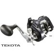 Shimano Tekota A Overhead Fishing Reels Supply