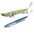 Shimano Bantam JIJIL Flashboost Lure Fashion