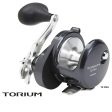 Shimano Torium Overhead Fishing Reels For Sale