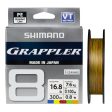 Shimano Grappler 8 Premium PE Braided Line Hot on Sale