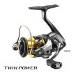 Shimano Twinpower FD Spin Fishing Reels Sale