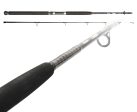 Okuma Coronado Spin Rod Online