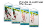 Shinto Pro Medium Assist Hooks Offset Doubles Fashion