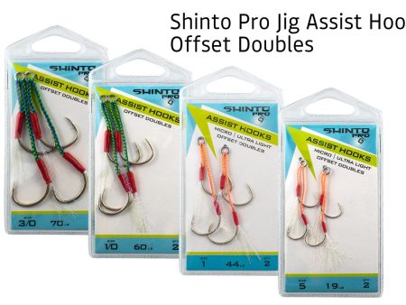 Shinto Pro Medium Assist Hooks Offset Doubles Fashion