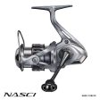 Shimano Nasci FC Spin Fishing Reels Fashion