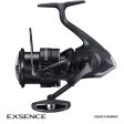 Shimano Exsence Spin Fishing Reels For Cheap