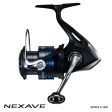 Shimano Nexave FI Spin Fishing Reels For Sale