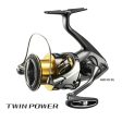 Shimano Twinpower FD Spin Fishing Reels Sale